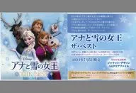 販促POP 「CD アナと雪の女王 ザ・ベスト」