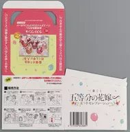 くじ券BOX 「一番くじ 五等分の花嫁∽ ～五つ子セレブレーション～」