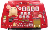 Pantalla promocional POP "Ichiban KUJI Mother2geg Contraataque 30 th Anniversary"