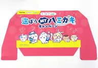 集合 販促POP 「ちいかわ なんか小さくてかわいいやつ×ライオン 選ぼうMYハミガキキャンペーン」