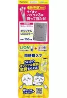 Collective promotion POP (Toothbrush prize introduction) "Let's choose a little cute little thing × Lion MY Toothpaste campaign"