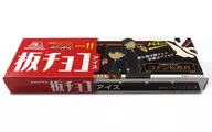 11. Edogawa Conan & Akai Shuichi Collaboration Package Box "Theatrical CASE CLOSED Scarlet Bullet x Chocolate Bar Ice Cream" campaign winner