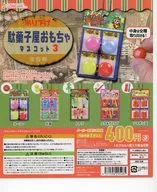 ガチャ台紙 「吊り下げ 駄菓子屋おもちゃマスコット 3」
