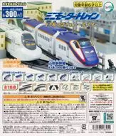 Mini Motortrain serie E3 Tsubasa & Rail Star
