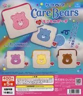 Cartão de Gacha "Care Bear Fellow-Fellow-Fellow-Fellow-Fel