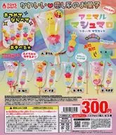 ガチャ台紙 「ぷにふわ!アニマルマシュマロスティックマスコット」