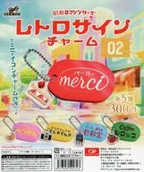 ガチャ台紙 「昭和ロマンシリーズ レトロサインチャーム2」