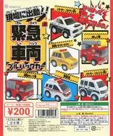 ガチャ台紙 「緊急車両プルバックカー」