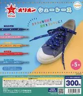 ガチャ台紙 「オリオン シューレース」