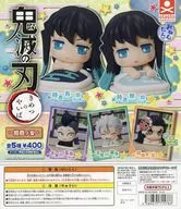 ガチャ台紙 「おねむたん 鬼滅の刃 拾壱ノ型」