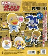 Gacha Stand Paper "Gold Gacha! Figure Collection Vol. 3 Capsule"