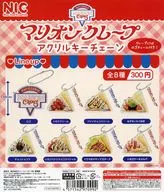 ガチャ台紙 「マリオンクレープ アクリルキーチェーン」