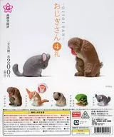 ガチャ台紙 「おじぎさん4礼」