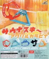 "Sauna Suki - Coleção Acrílica Carabina"