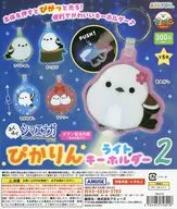 ガチャ台紙 「ふくふくシマエナガ ぴかりんライトキーホルダー2」