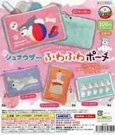 ガチャ台紙 「シュナウザー ふわふわポーチ」