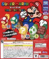 ガチャ台紙 「スーパーマリオ ウォッチコレクション」