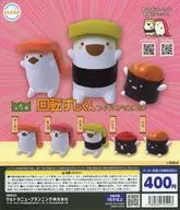 ガチャ台紙 「回転ずしくん フィギュアマスコット」