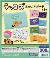 ラッコズ Fuka Fuka Pouch, Gacha Mount Paper