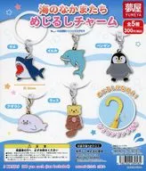 ガチャ台紙 「海のなかまたち めじるしチャーム」