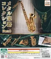 Gacha Taishi "Korokoro Collection Metal Instrument Collection Part. 3"