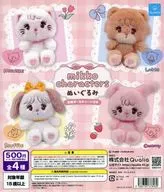 Gacha Mount Paper "mikko characters Plush toy"