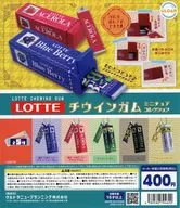 "LOTTE チウインガム Miniature Mascot" Gacha Mount Paper