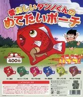 ガチャ台紙 「南国少年パプワくん 愛おしいタンノくんのめでたいポーチ」