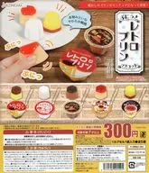 "Putto Retro Pudding Mascot" Gacha Mount Paper