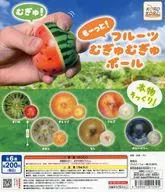 ガチャ台紙 「コロコロコレクション もーっと!フルーツむぎゅむぎゅボール」