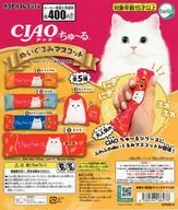 "CIAO Chu~ Peluche Mascota"