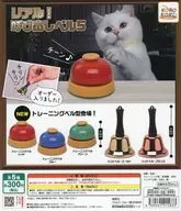 Gacha Mount Paper "Korokoro Collection Real! Paging bell 5"