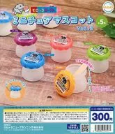 ガチャ台紙 「モロッコヨーグル ミニチュアマスコット Vol.2」