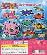 ガチャ台紙 「海物語 ラバーマスコット Vol.2」