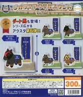 "Super Puro-Sangue Diorama Acrílico Stand Vol. 6" Gacha gacha paper