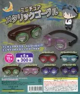 Óculos de Metal Miniatura de Gacha