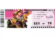 2wink レプリカ・トラベルチケット 「CD あんさんぶるスターズ!! アルバムシリーズ TRIP 2wink」 タワーレコード購入特典