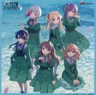 ジャケットイラスト メガジャケ 「CD ラブライブ! 蓮ノ空女学院スクールアイドルクラブ 2ndシングル 抱きしめる花びら」 Amazon.co.jp購入特典