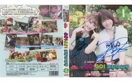 Yuna Ogura & 唯井 Mahiro with handwritten signature Jacket "Blu-ray GO! GO! Mahiyuna No. 1"