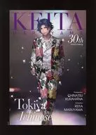 一ノ瀬トキヤ スペシャルヴィジュアルボード 「KEITA MARUYAMA×うたの☆プリンスさまっ♪」