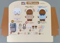販促ディスプレイPOP 「タイトーくじ ミッフィー＆ボリス Fluffy Collection」