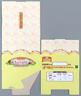 くじ券BOX 「シルバニアファミリー キラキラくじ ～デリシャスパレード～」