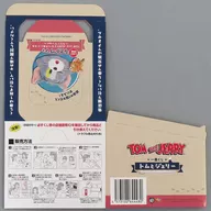 くじ券BOX 「一番くじ トムとジェリー Yummy Funny House!」