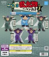 Nintama Rantaro no Pen okino3