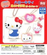 ガチャ台紙 「ハローキティ ぬいぐるみボールチェーン」