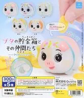 ガチャ台紙 「ブタの貯金箱とその仲間たち クリアバージョン」