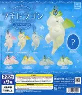 ガチャ台紙 「プチドラゴン マスコットボールチェーン ニューカラーver.」