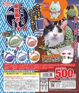 ガチャ台紙 「むすんでつけられる!江戸の旅人!?風呂敷ポーチマスコット」