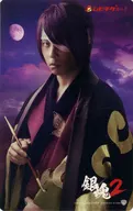 Takeshi Domoto (Shinsuke Takasugi) Mubicike Card, nationwide pre-sale ticket 1400 yen "Eiga 『 GINTAMA 2 Okite wo Kozo 』"