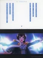 Hikari Kagura "Shoujo ☆ Revue Starlight Stage performance Geki Haruka El Dorado Trading Clear Sheet"